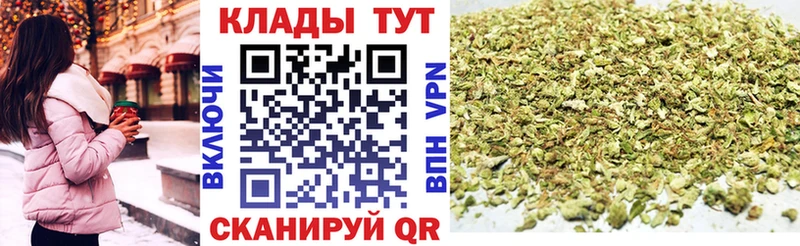 Где можно купить наркотики Катав-Ивановск МЕГА ССЫЛКА  Cocaine  Alpha-PVP  Кетамин  Мефедрон  ГЕРОИН  Гашиш 