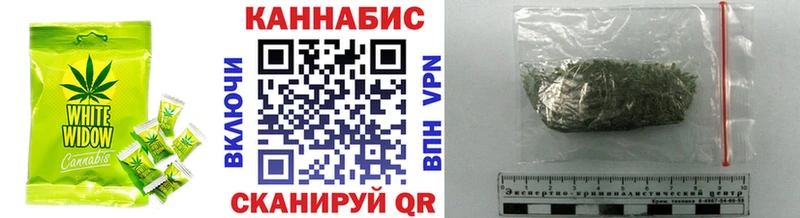 Печенье с ТГК конопля  Катав-Ивановск 
