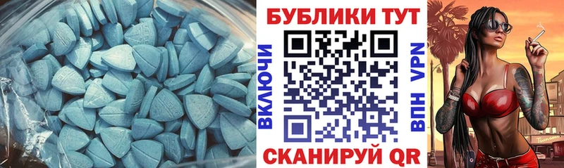 hydra рабочий сайт  Катав-Ивановск  Ecstasy бентли  как найти закладки 