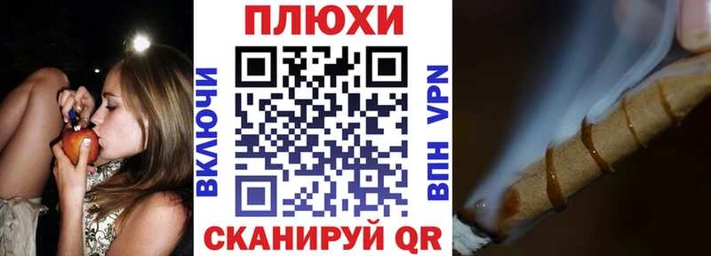 Гашиш hashish ссылка на мегу сайт Катав-Ивановск как найти закладки