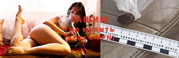 ГАЛЛЮЦИНОГЕННЫЕ ГРИБЫ Алексеевка