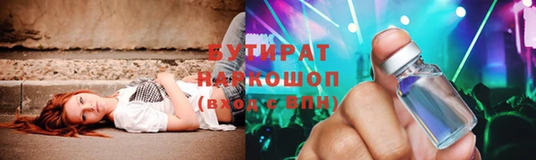 spice Алексин