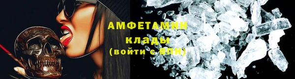 СК Абинск