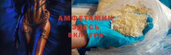каннабис Сафоново