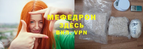 СК Абинск