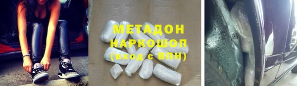 эйфоретик Алзамай