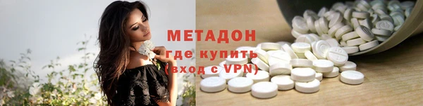 СК Абинск