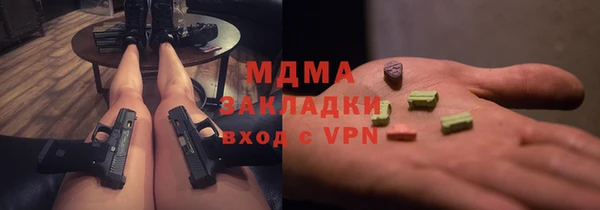 эйфоретик Алзамай