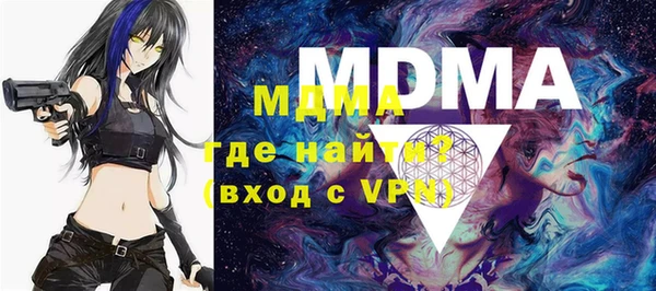 эйфоретик Алзамай