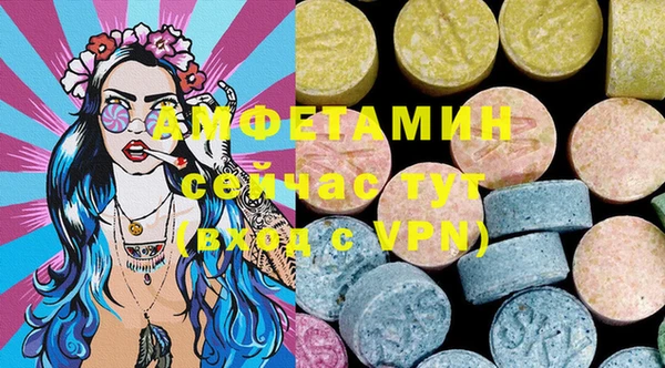 гидропоника Сатка