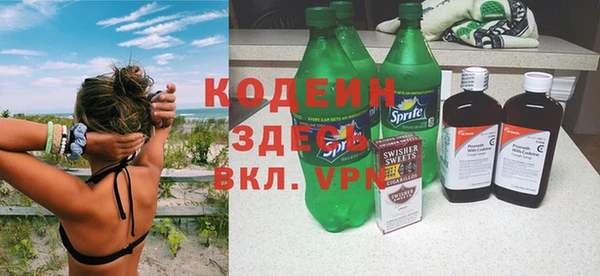 крисы Абдулино