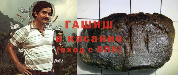 a pvp Саяногорск
