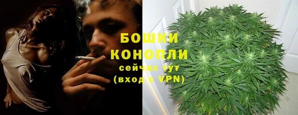 первитин Абаза
