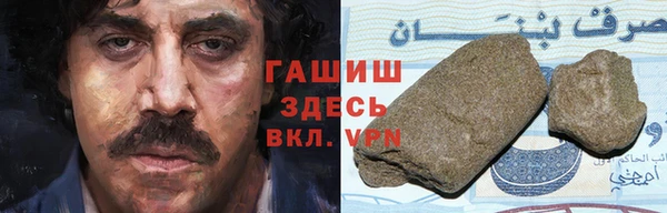 spice Алексин