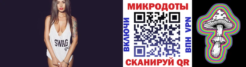 Галлюциногенные грибы мухоморы  ссылка на мегу ссылки  сайты даркнета наркотические препараты  Катав-Ивановск 
